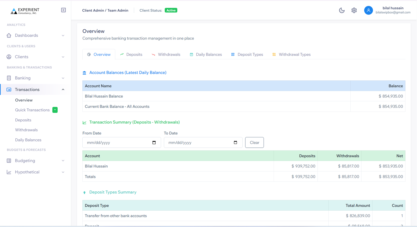 Software for cashflow application